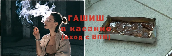 2c-b Белоозёрский