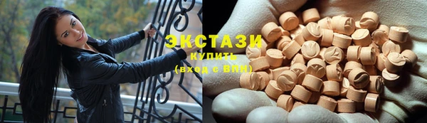 spice Белокуриха