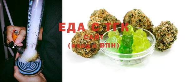 2c-b Белоозёрский