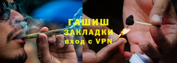 2c-b Белоозёрский