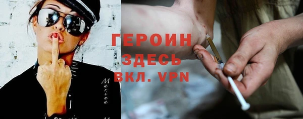 2c-b Белоозёрский