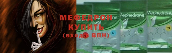 2c-b Белоозёрский