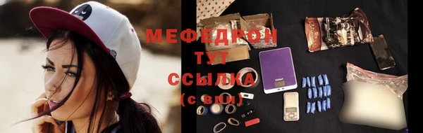 гашишное масло Беломорск