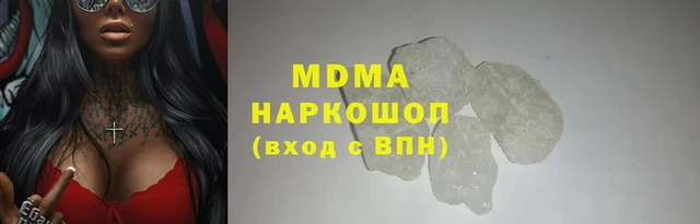 spice Белокуриха