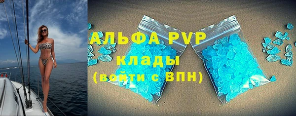 2c-b Белоозёрский