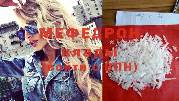 2c-b Белоозёрский