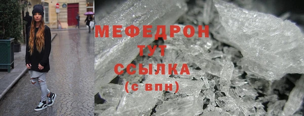 2c-b Белоозёрский