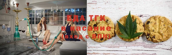 2c-b Белоозёрский