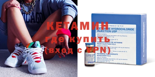 spice Белокуриха